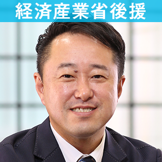 ［3月］パッションリーダーズセミナー