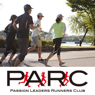 東京スポーツ部会｜第11回情熱駅伝大会&懇親会