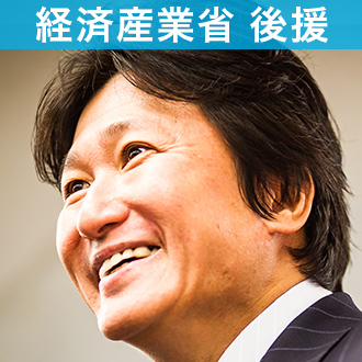 ［7月］パッションリーダーズセミナー