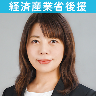 ［8月］パッションリーダーズセミナー